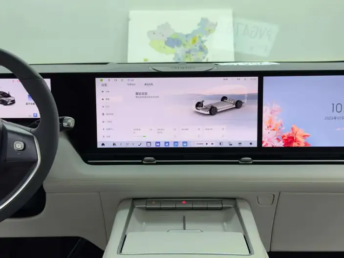 Buick Zhijing Electra Shijia EV 2026 Model EV Luxury Edition – фото 8