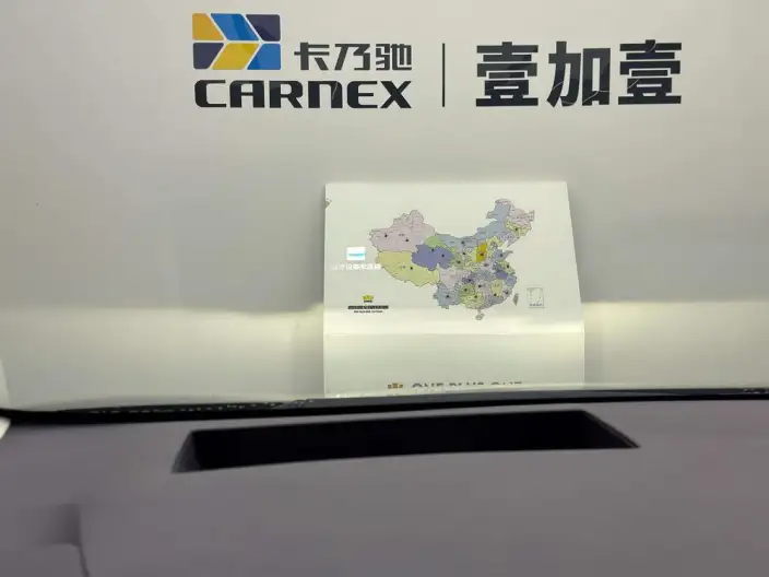 Buick Zhijing Electra Shijia EV 2026 Model EV Luxury Edition – фото 9