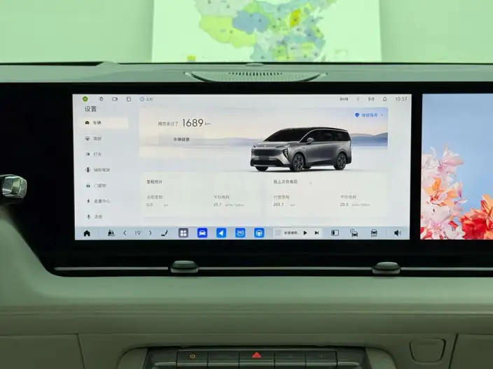 Buick Zhijing Electra Shijia EV 2026 Model EV Luxury Edition – фото 12