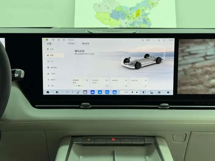 Buick Zhijing Electra Shijia EV 2026 Model EV Luxury Edition – фото 17