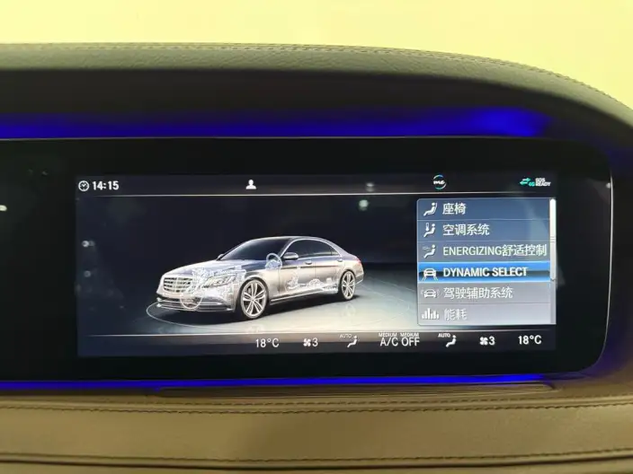 Mercedes-Maybach S-Class 2020 Model S 450 4MATIC – фото 18