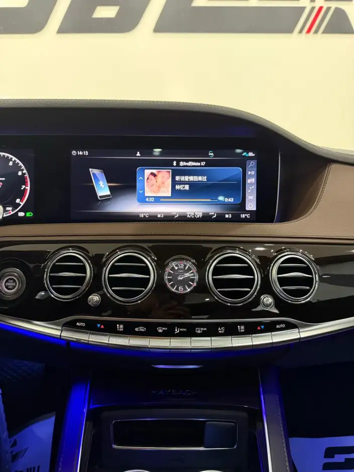 Mercedes-Maybach S-Class 2020 Model S 450 4MATIC – фото 26