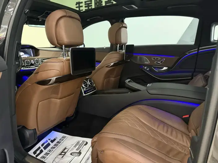Mercedes-Maybach S-Class 2020 Model S 450 4MATIC – фото 31