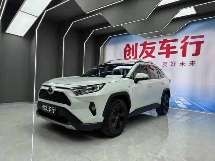 Toyota RAV4 2020 Model Hybrid 2.5L CVT 4WD Elite Plus Edition – фото 1