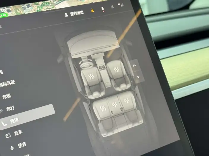 Model Y 2022 Model Performance High performance All-wheel drive version – фото 12