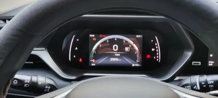 GAC Trumpchi GS4 2022 Model 270T Automatic Zhixing Pilot Edition ( L Class Edition ) – фото 4