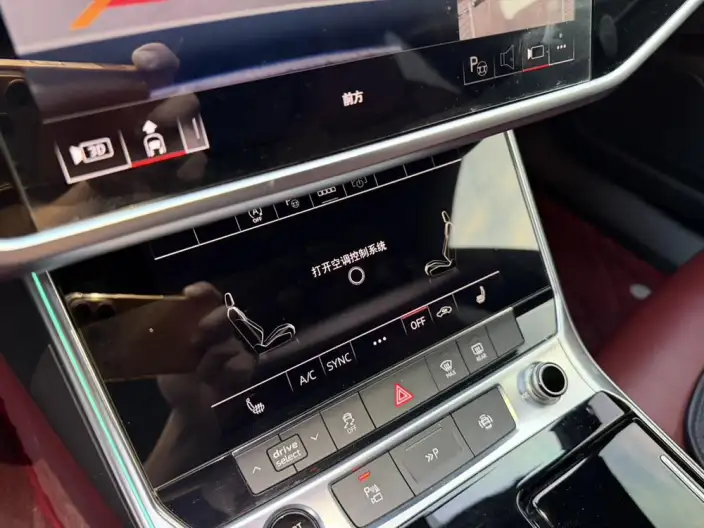 Audi A7 L 2022 Model 45 TFSI quattro S-line Black Samurai Edition – фото 11
