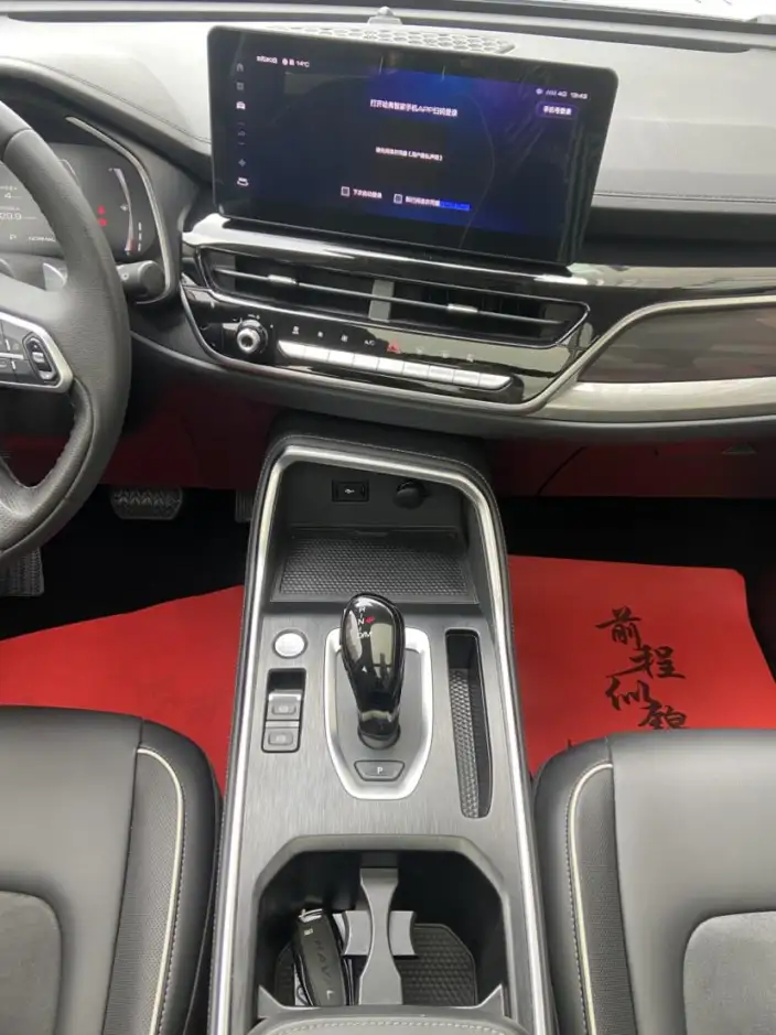 Haval H6 2021 Model Guo Trendy Edition 1.5T Automatic Champion Edition – фото 19
