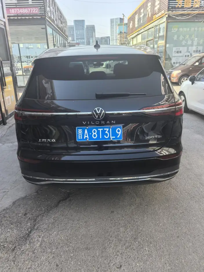 Viloran 2026 Model 380TSI Premium Edition – фото 3