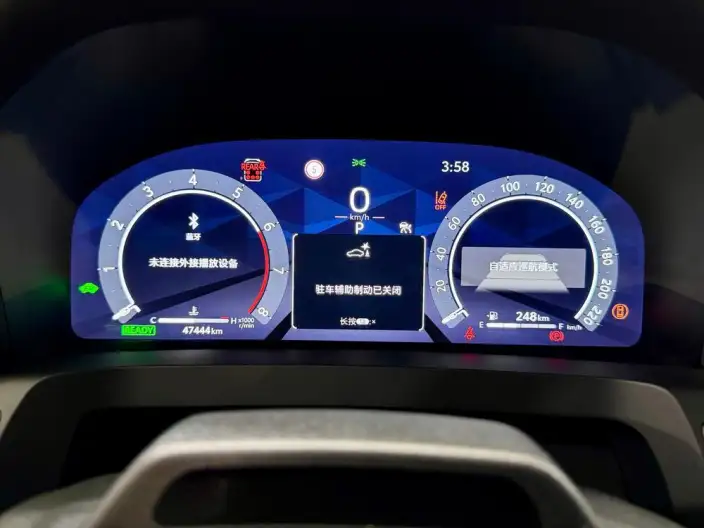 Elfa 2023 Model 2.5L Intelligent Hybrid 4WD Premium Edition – фото 18