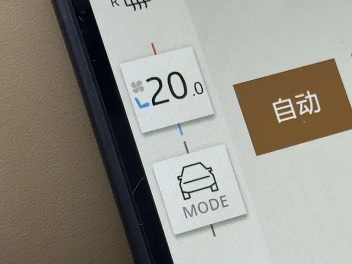 Range Rover 2025 Model 3.0 L6 400PS Shengshi Extended Edition – фото 6