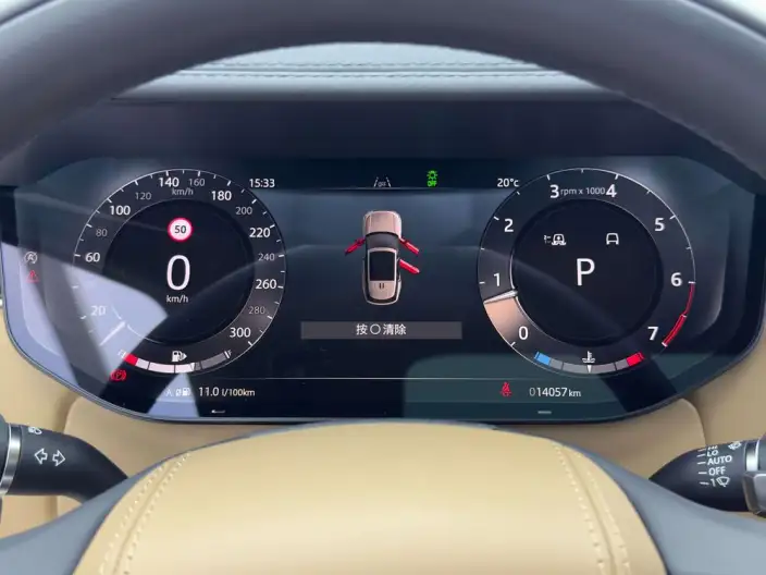 Range Rover 2025 Model 3.0 L6 400PS Shengshi Extended Edition – фото 14