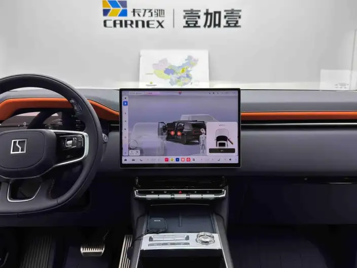 ZEEKR 9X 2025 Model Obsidian Black Edition 70kWh VI seat – фото 9
