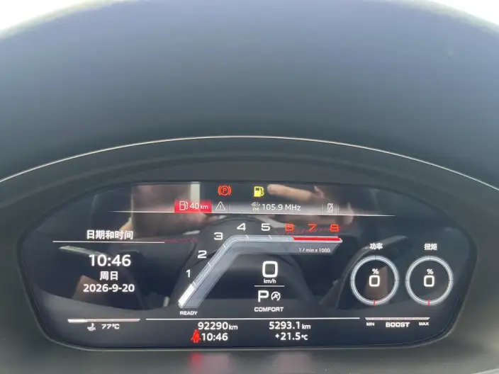 Audi A4 L 2022 Model 40 TFSI Fashion Dynamic Model – фото 8