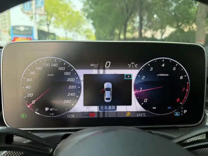 Mercedes-Benz C-Class 2024 Model C 260 L Haoye Sports Edition – фото 9