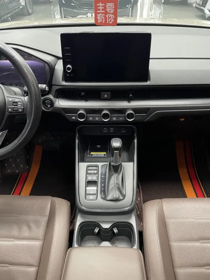 Honda CR-V 2023 Model 240TURBO CVT 2WD Smart Edition 5 seat Edition – фото 8