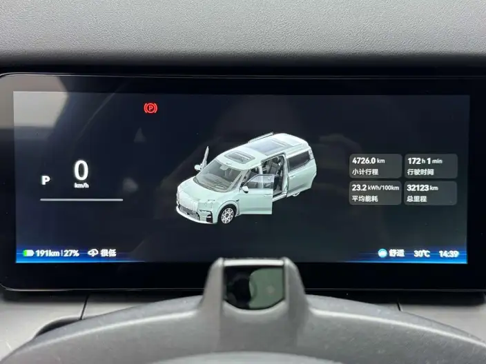 ZEEKR 009 2024 Model VI seat Executive Edition 4WD 108kWh – фото 17