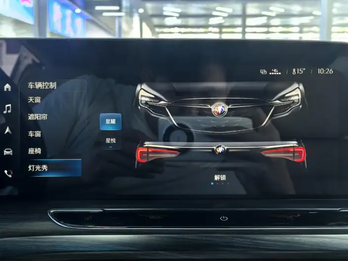 Buick GL8 2020 Model ES Luzun 653T Flagship Model – фото 11