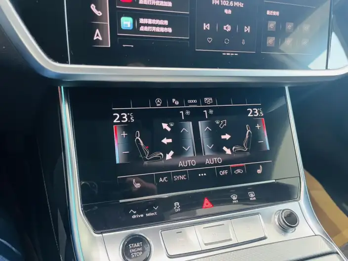 Audi A7 L 2024 Model 45 TFSI quattro Luxury Model – фото 8