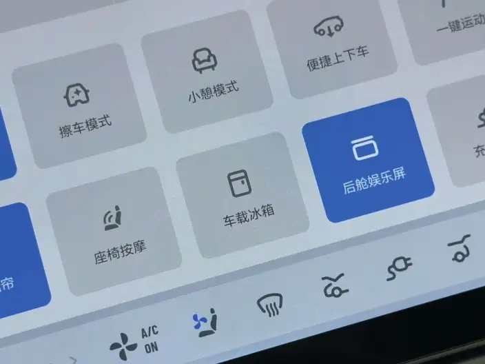Li Auto i6 2025 Model 2WD Standard Edition – фото 11