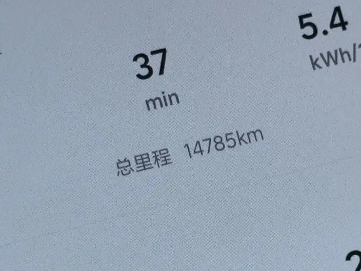 Li Auto i6 2025 Model 2WD Standard Edition – фото 12