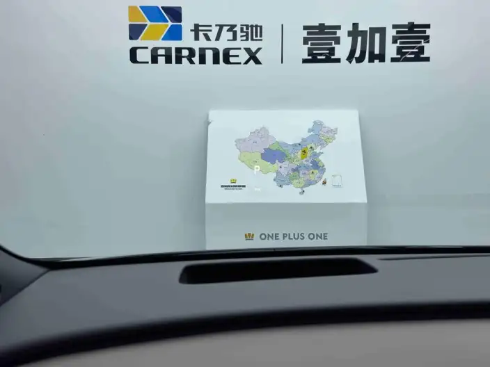 Li Auto i6 2025 Model 2WD Standard Edition – фото 13
