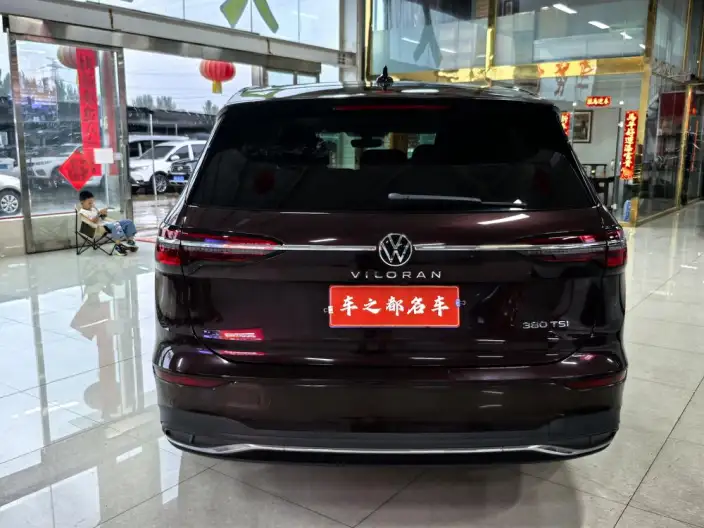 Viloran 2023 Model 380TSI Zun Drive Edition – фото 5