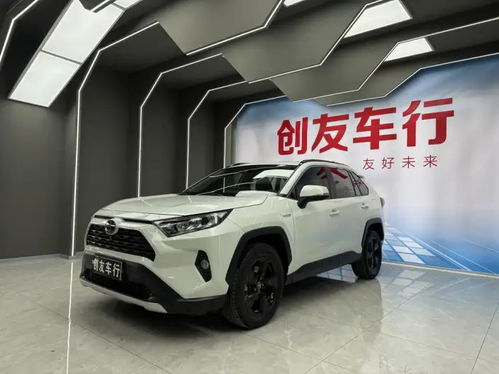 Toyota RAV4 2020 Model Hybrid 2.5L CVT 4WD Elite Plus Edition – фото 1