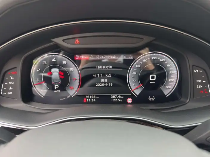 Audi Q7 2023 Model 55 TFSI quattro S line Noble Model – фото 13