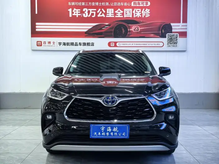 Toyota Highlander 2022 Model Hybrid 2.5L 4WD Supreme Edition 7 seat – фото 2