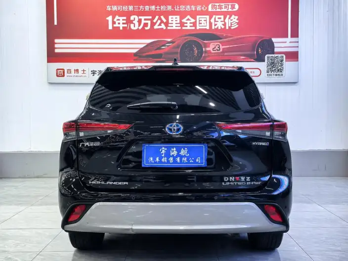 Toyota Highlander 2022 Model Hybrid 2.5L 4WD Supreme Edition 7 seat – фото 5