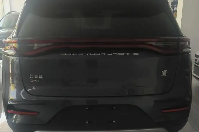 BYD Tang DM 2021 Model DM-i 1.5T 112KM Noble Model – фото 14