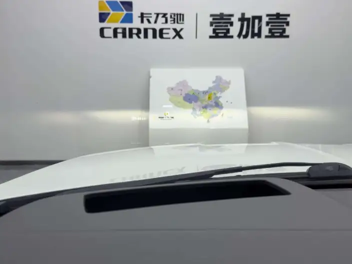 Lincoln Navigator 2022 Model 3.5T Zunyao Edition – фото 7
