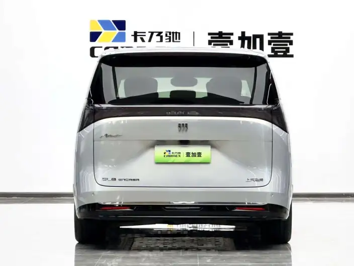 Buick Zhijing Electra Shijia 2026 Model Luxury Edition