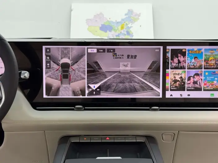 Buick Zhijing Electra Shijia 2026 Model Luxury Edition – фото 7
