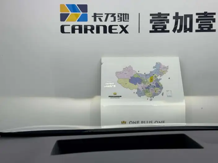 Buick Zhijing Electra Shijia 2026 Model Luxury Edition – фото 14