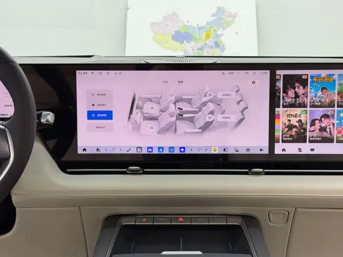 Buick Zhijing Electra Shijia 2026 Model Luxury Edition – фото 20