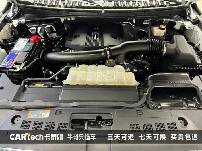Lincoln Navigator 2022 Model 3.5T Zunyao Edition – фото 9