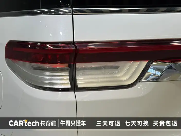 Lincoln Navigator 2022 Model 3.5T Zunyao Edition – фото 11