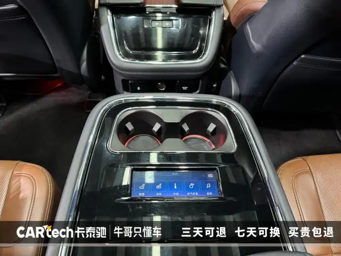 Lincoln Navigator 2022 Model 3.5T Zunyao Edition – фото 17