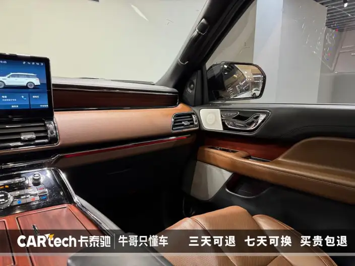 Lincoln Navigator 2022 Model 3.5T Zunyao Edition – фото 18