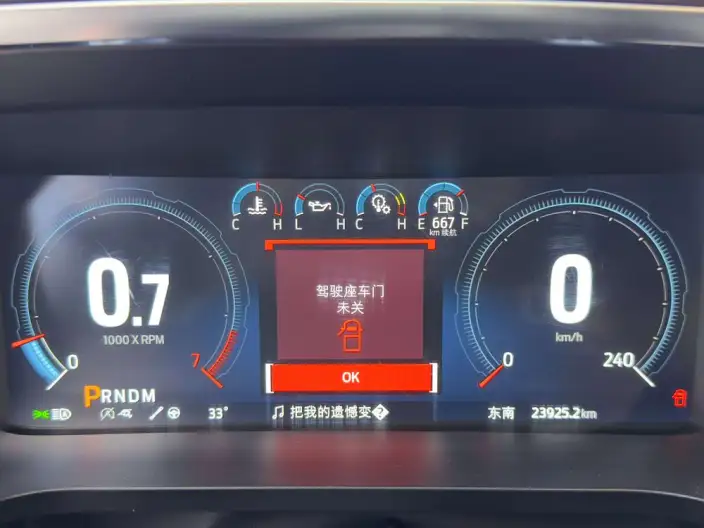 Ford F-150 Raptor 2023 Model Raptor EcoBoost 3.5T V6 – фото 13