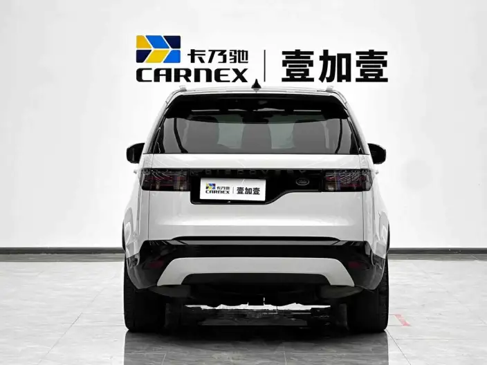 Land Rover Discovery 2024 Model 360PS R-Dynamic SE – фото 3