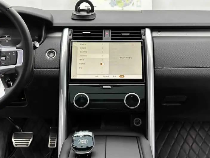 Land Rover Discovery 2024 Model 360PS R-Dynamic SE – фото 11