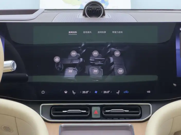 Aito M9 2024 Model EV Ultra VI seat Edition – фото 10