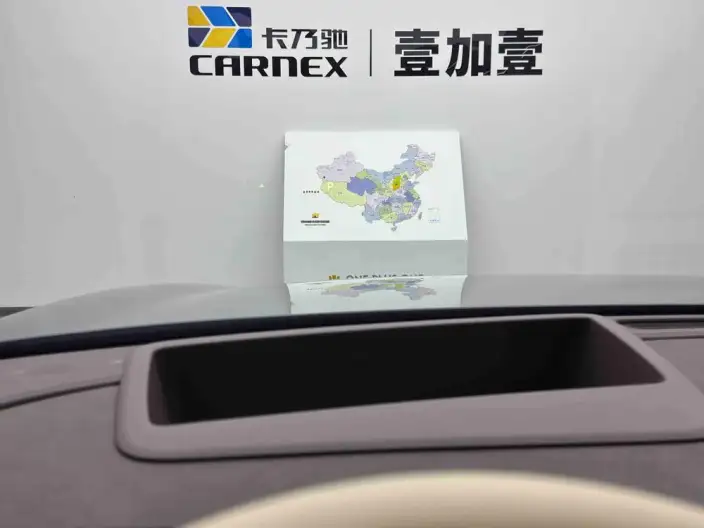 Aito M9 2024 Model EV Ultra VI seat Edition – фото 11