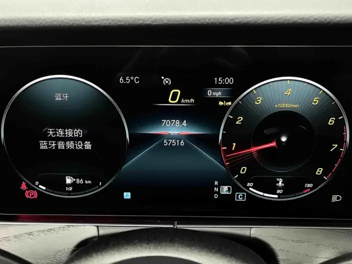 Mercedes-Benz E-Class 2023 Model Facelift E 300 L Fashion Model Sports sedan – фото 15