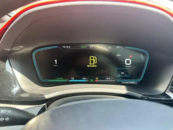 BYD Song PLUS DM 2021 Model DM-i 110KM 2WD Flagship Model – фото 10
