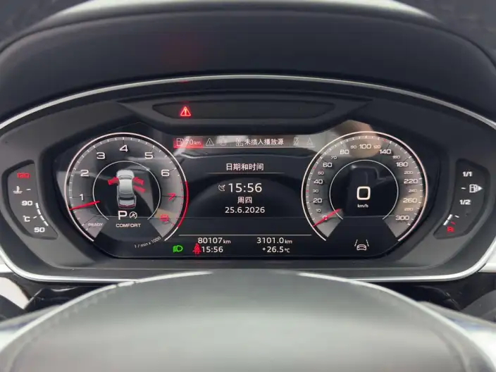 Audi A8 2024 Model A8L 55 TFSI quattro Flagship Model – фото 17