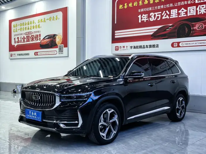 Geely Xingyue L 2021 Model 2.0TD DCT EVO 2WD Noble Model – фото 1